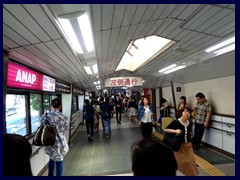 Harajuku Station